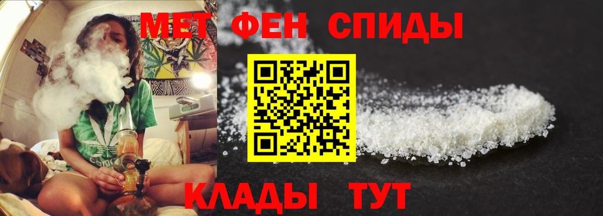 АМФ Premium Дубна