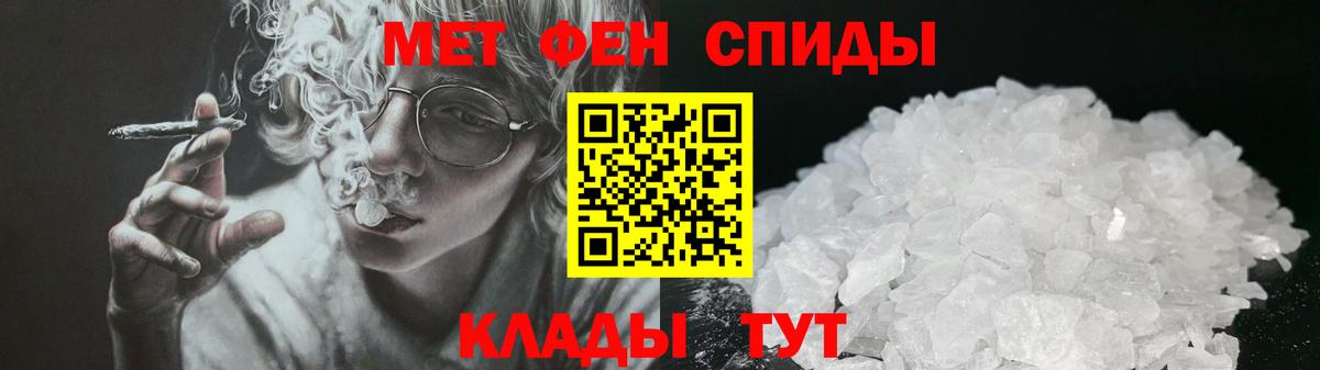 Дубна  АМФ VHQ  Вход с VPN 