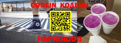 каннабис Балашиха