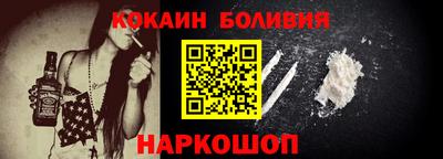 каннабис Балашиха