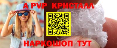 каннабис Балашиха