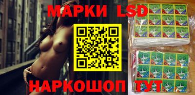 каннабис Балахна