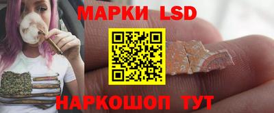 каннабис Балахна