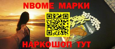 каннабис Балашиха