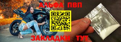 каннабис Балашиха