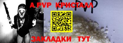 каннабис Балашиха
