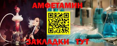 каннабис Балашиха