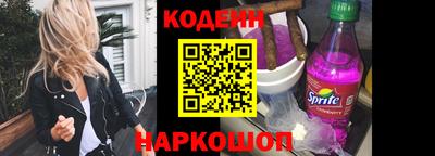 каннабис Балашиха