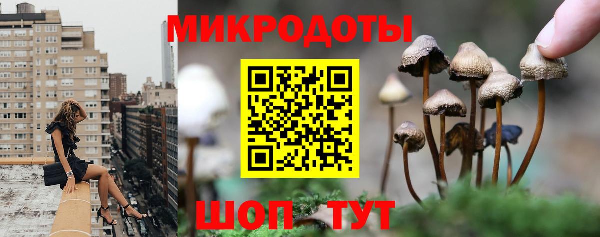 Метамфетамин Дубна
